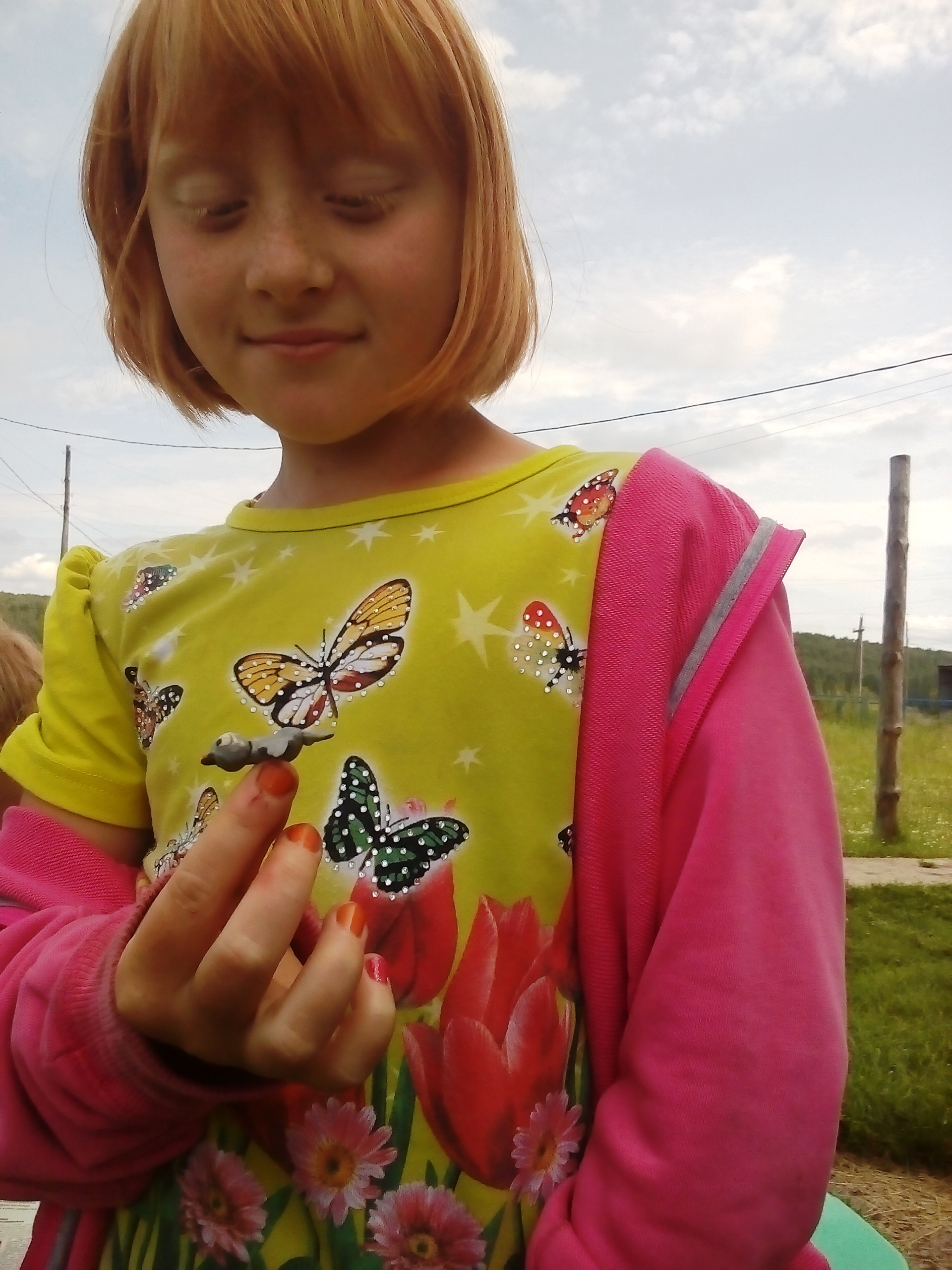 IMG 20200630 143843