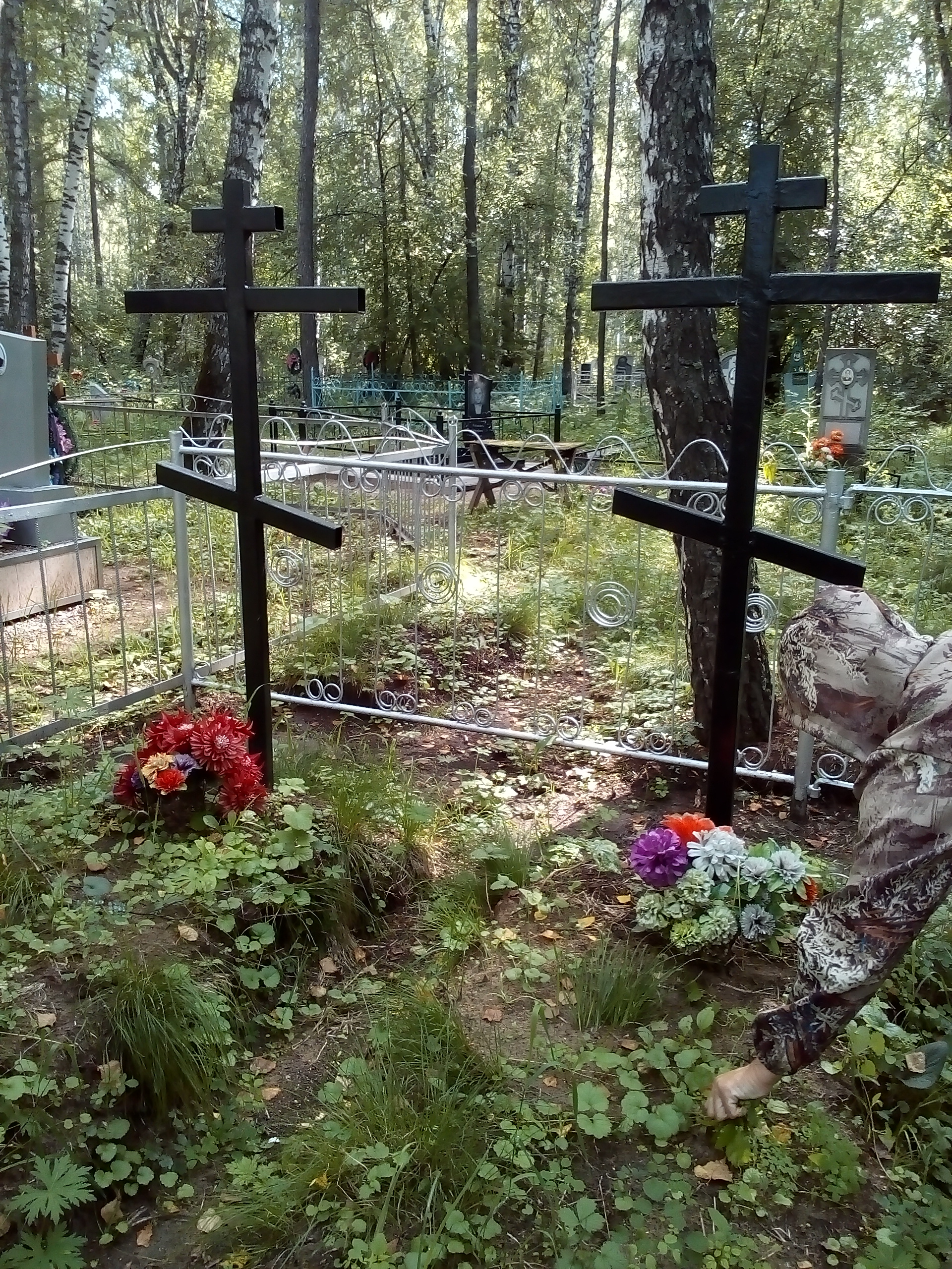 IMG 20200721 092325