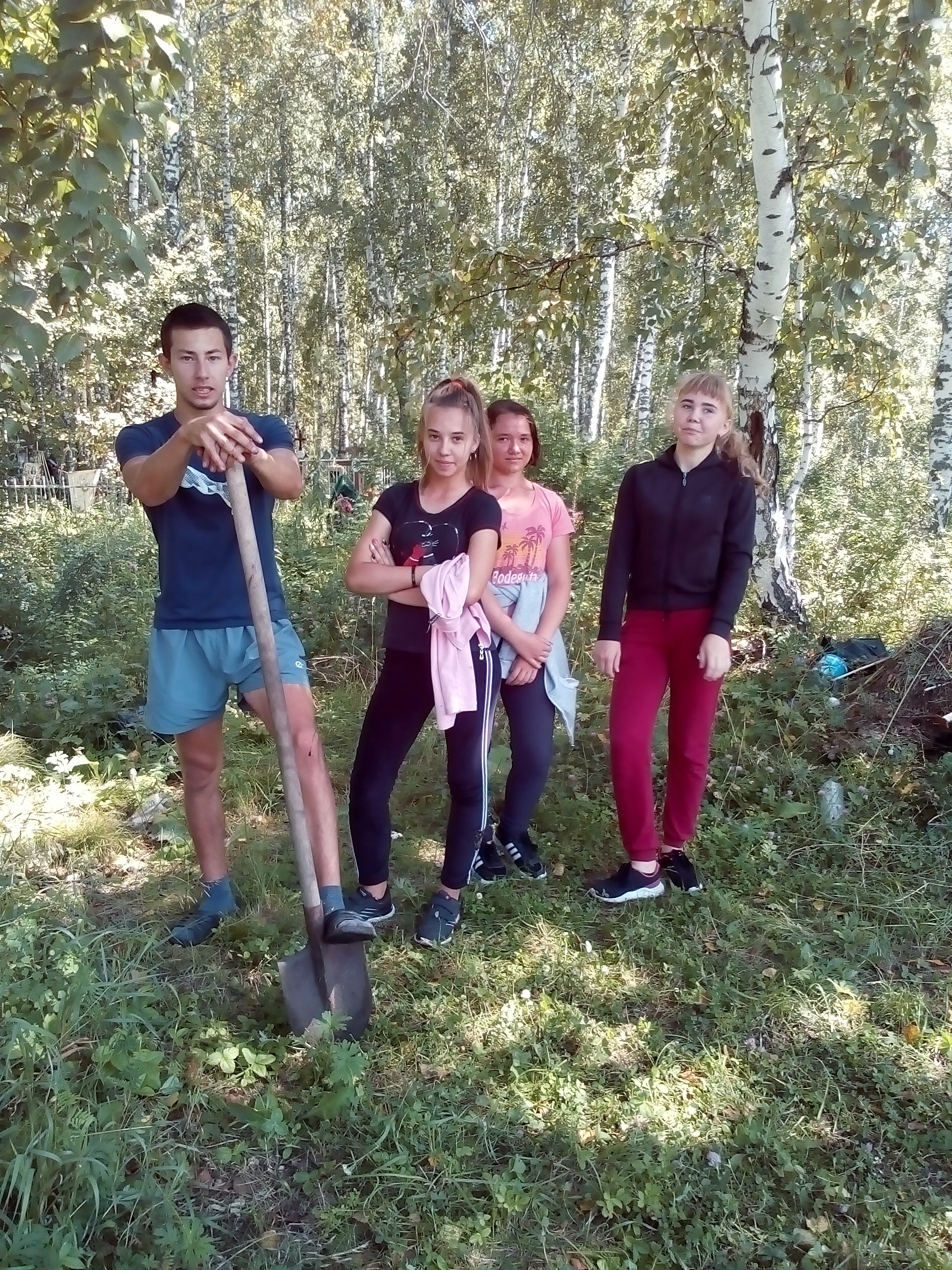 IMG 20200729 122540