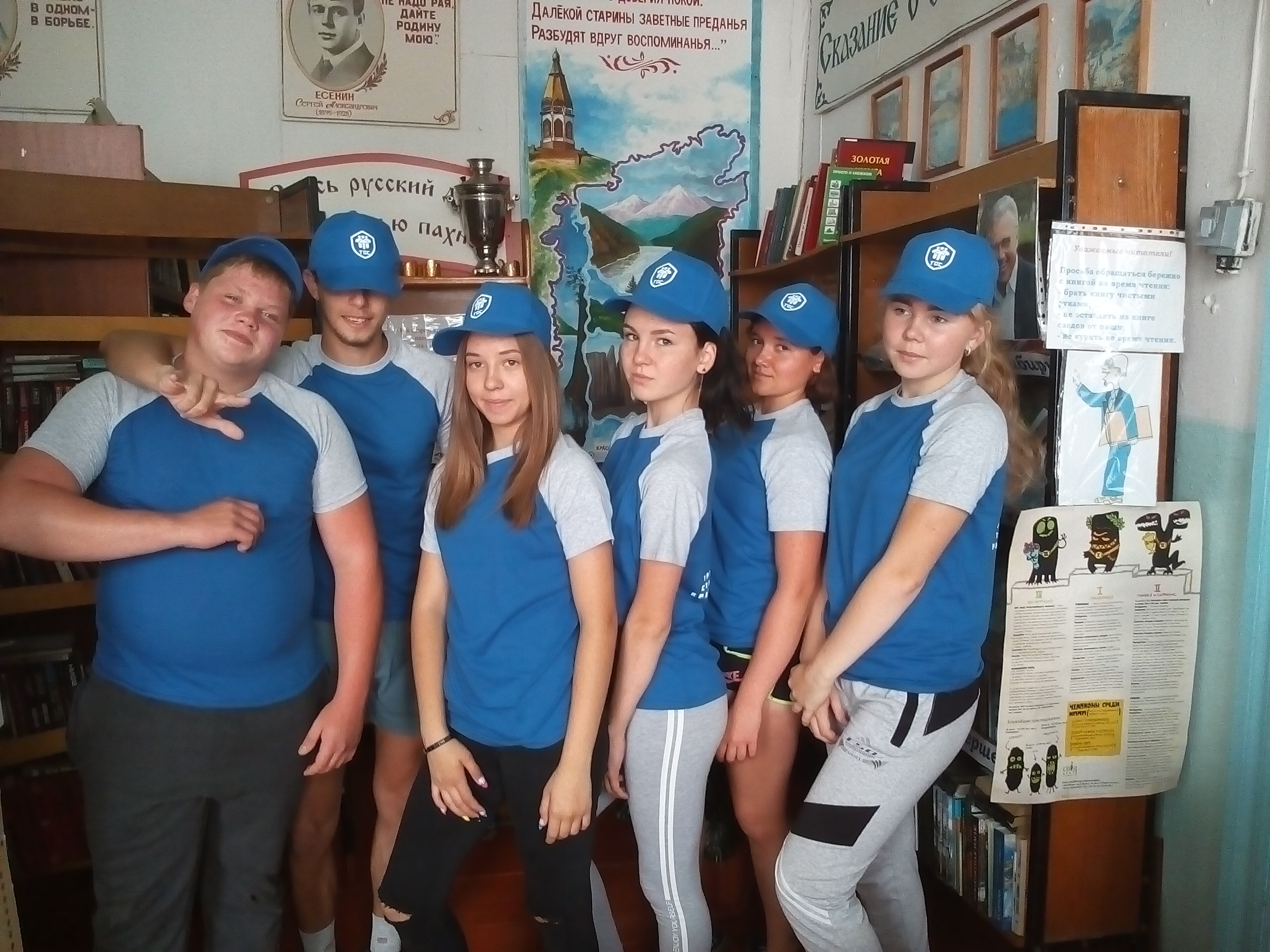IMG 20200803 111555